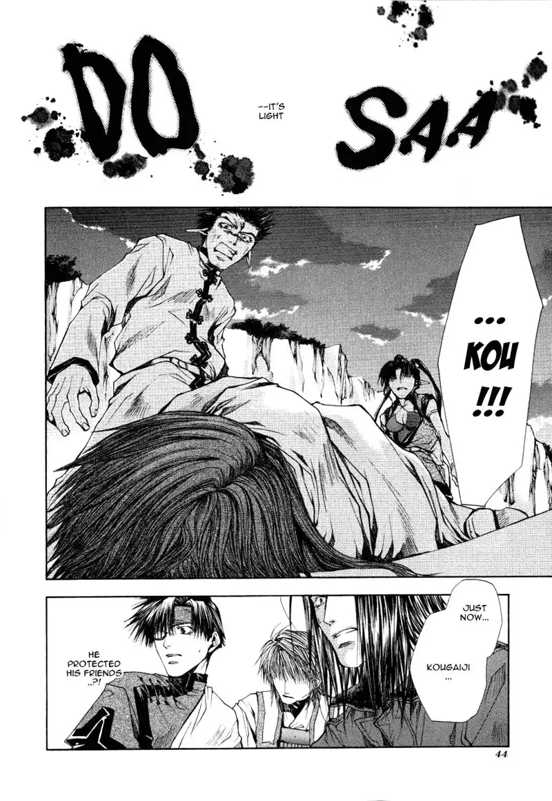 Saiyuki Reload Chapter 13 4